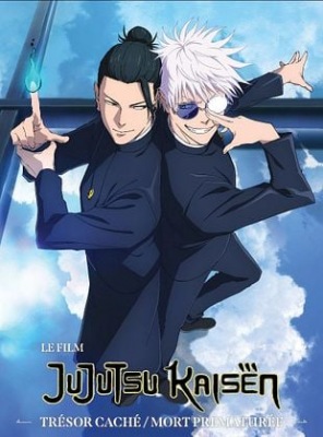 JUJUTSU KAISEN : Trésor caché / Mort prématurée – Le Film