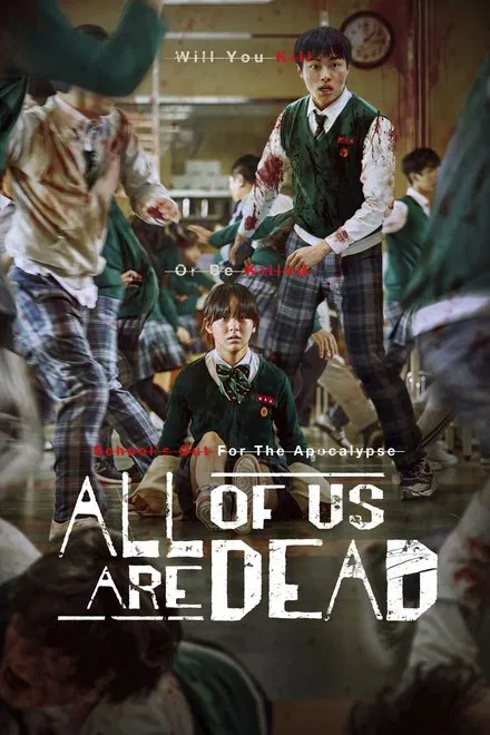 All Of Us Are Dead